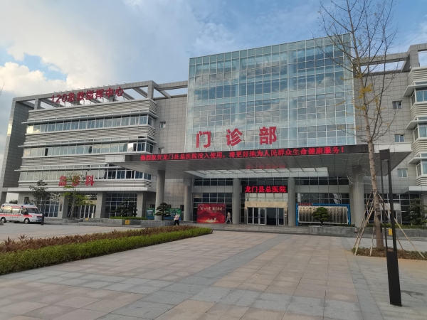 這幾類人群為什么要定期進(jìn)行骨密度檢測？